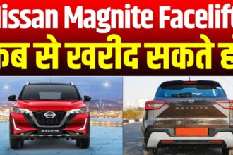 Nissan Magnite Facelift Car 2024 launched Date